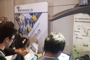 IoT industrial EXPO 2019