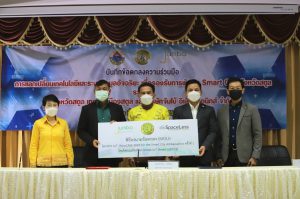 บริษัท จัมโบ้ฯ ร่วมกับเทศบาลเมืองสตูลติดตั้งระบบไฟอัจฉริยะ