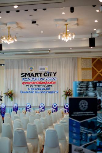 Smart City Roadshow@Surat28